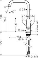 31820 – фото 19