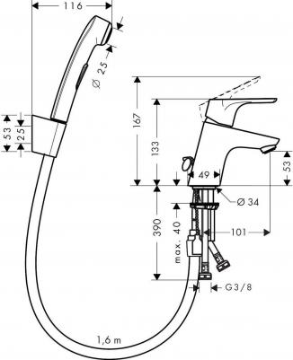 31926 – фото 6