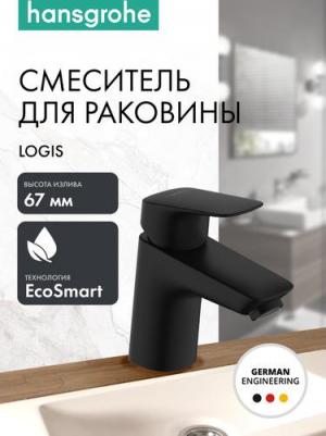 71071 – фото 6