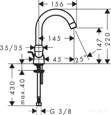 71222 – фото 7