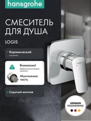 71604 – фото 3