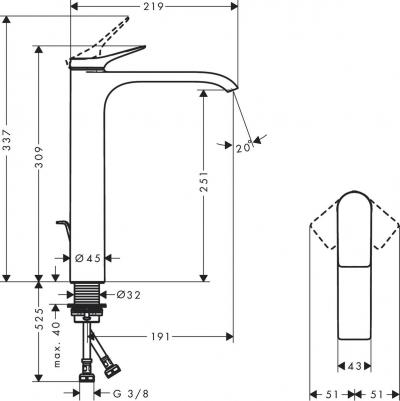 75040 – фото 2