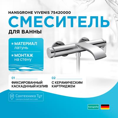 75420 – фото 10