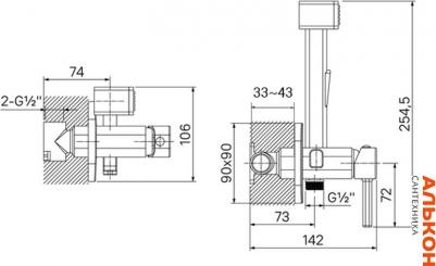 004BLS0i08 – фото 2