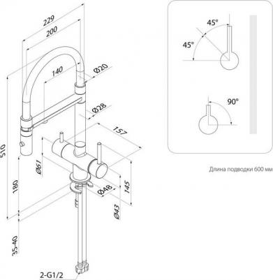 ACESBFFi05 – фото 6
