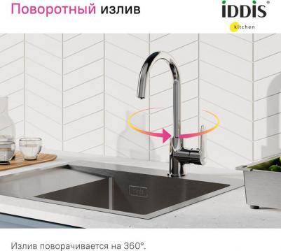 CUBSBFJi05 – фото 9