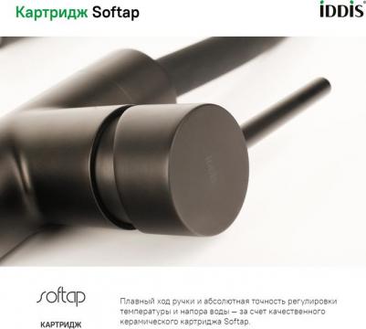 K36BLJ0i05 – фото 8