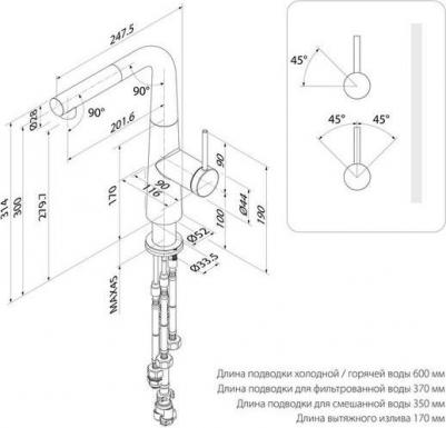 PURBNPFi05 – фото 3