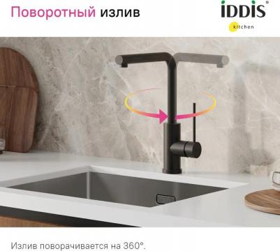 RULBLL0i05 – фото 2