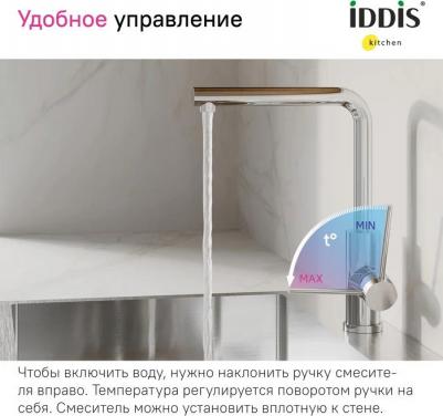 RULSBL0i05 – фото 6