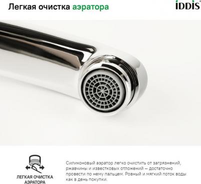 sensb00i05 – фото 5