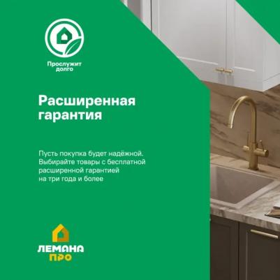 TOKSB00i01 – фото 4