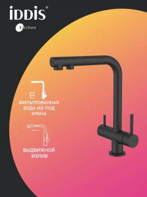 UMBBLPFi05 – фото 1