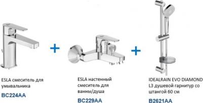 BC264AA – фото 10