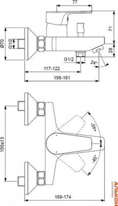 BC264AA – фото 12