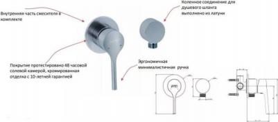 E25754 – фото 8