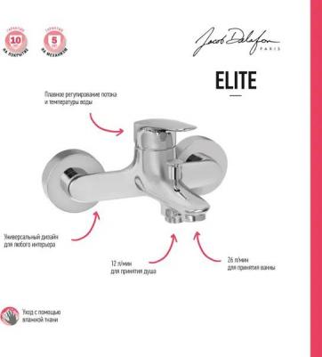 E32909 – фото 12