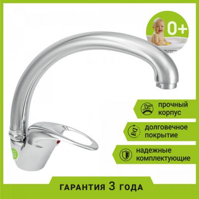 0402.612 – фото 5