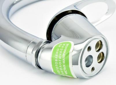 0402.612 – фото 15