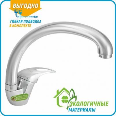 0402.612 – фото 17