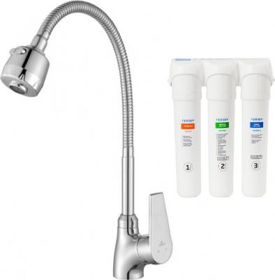 00066 – фото 1