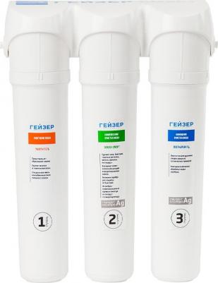 13144 – фото 14