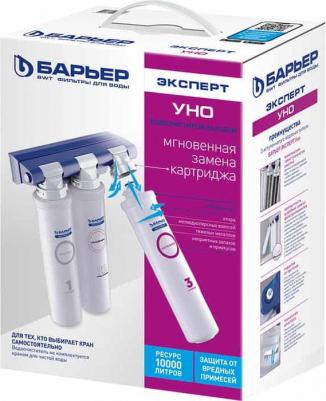 26044-4 – фото 8