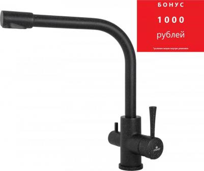 26044 – фото 2