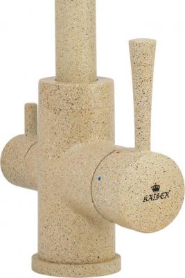 26044 – фото 7