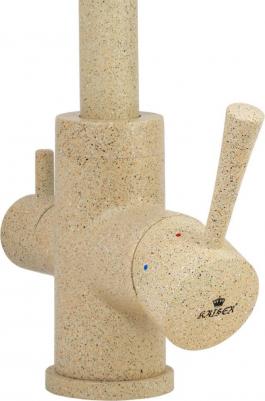 26044 – фото 12