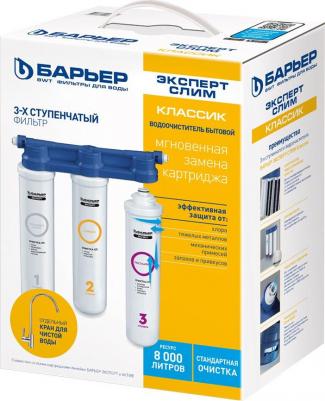 267443 – фото 4