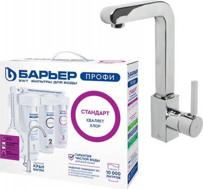 30033 – фото 1