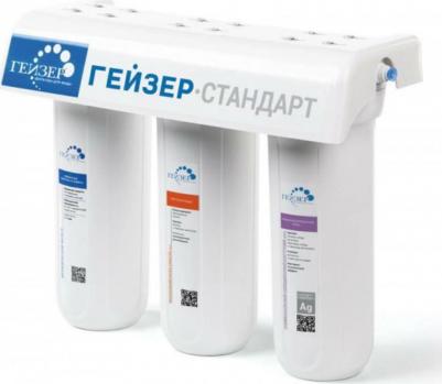 44233 – фото 15