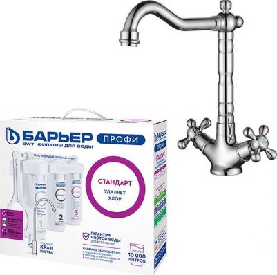 44233 – фото 16