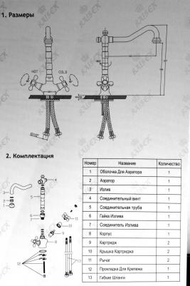 44233 – фото 18