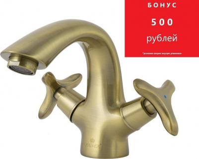 57011-1 – фото 1