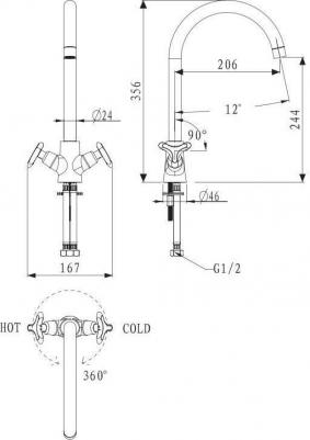 57222 – фото 2