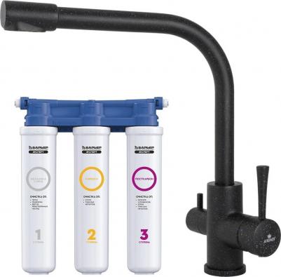 Merkur 26044 – фото 17