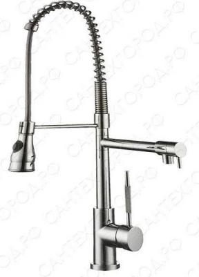 Merkur 26166 – фото 3