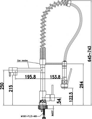 Merkur 26166 – фото 7