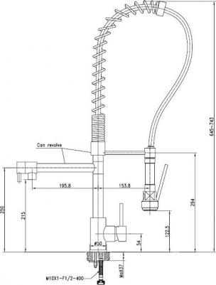 Merkur 26166 – фото 17