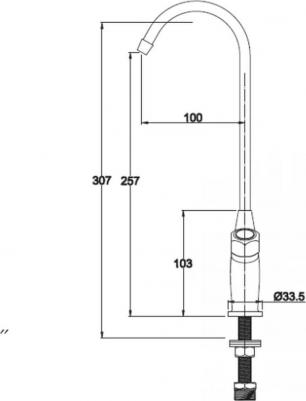 Mono P002 – фото 1