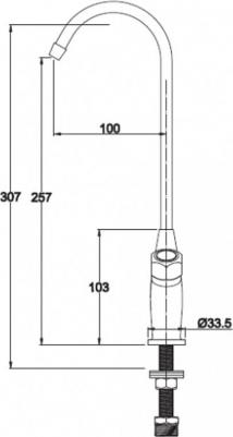 Mono P002 – фото 8
