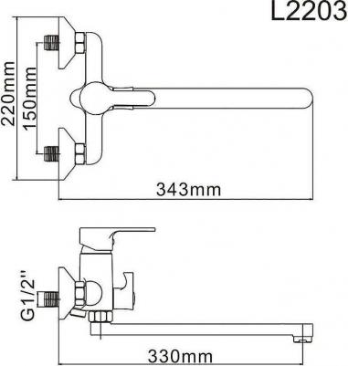 L2203 – фото 8