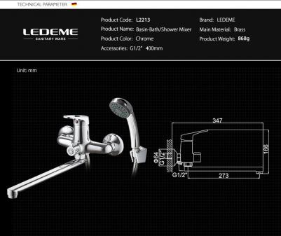 L2213 – фото 16