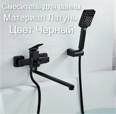 L2278B – фото 5