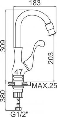 L4298 – фото 1