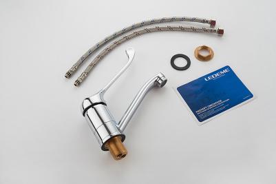 L4579-2 – фото 3