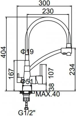 L4855Y-2 – фото 2