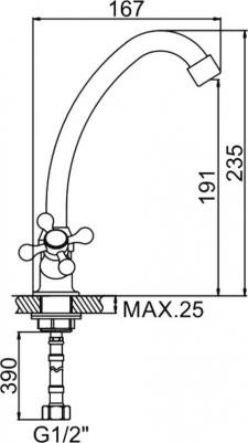 L5912 – фото 1